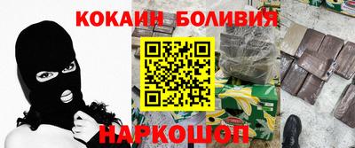 метамфетамин Ликино-Дулёво