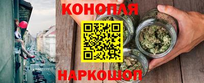 прущие крисы Лесосибирск