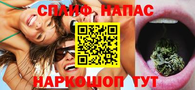 стафф Ливны