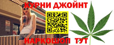 прущие крисы Лесосибирск