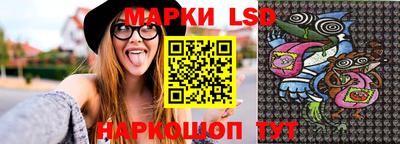 метамфетамин Ликино-Дулёво
