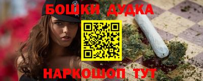 прущие крисы Лесосибирск
