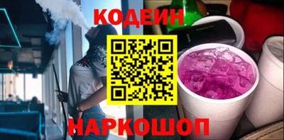 метамфетамин Ликино-Дулёво