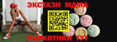 стафф Ливны