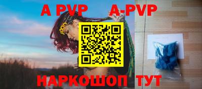 метамфетамин Ликино-Дулёво