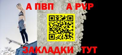 метамфетамин Ликино-Дулёво