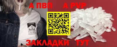 метамфетамин Ликино-Дулёво