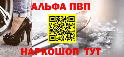 прущие крисы Лесосибирск