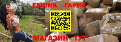 прущие крисы Лесосибирск