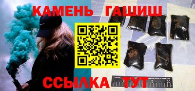 прущие крисы Лесосибирск